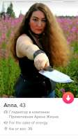 640x1136