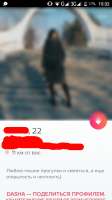 607x1080
