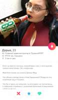629x1080