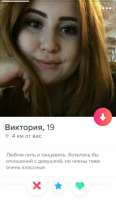493x844