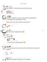 544x716