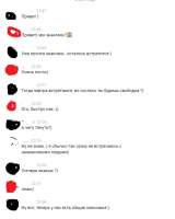 532x662