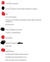 532x662