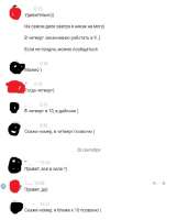 533x662