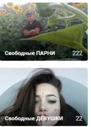 284x395