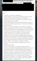 563x903