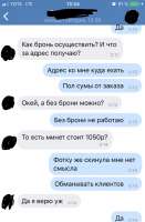631x960