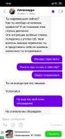 540x1140