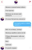 750x1161