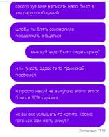 320x402