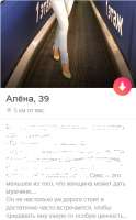358x573