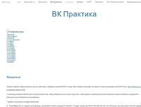1152x880