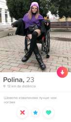 632x1080
