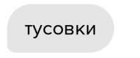 336x141