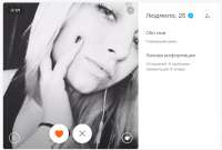 920x622