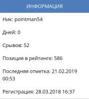 862x960