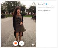939x775