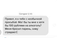 982x653