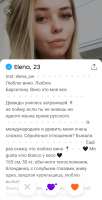 720x1399