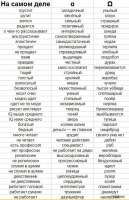 498x772