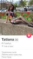 640x1136