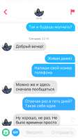 640x1136