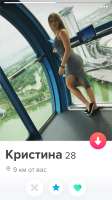 640x1136