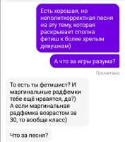 598x672