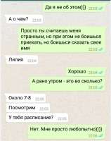 526x665