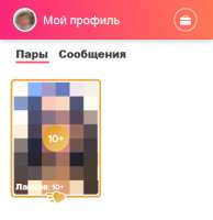 325x334