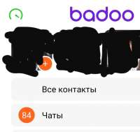 742x702