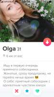 640x1136