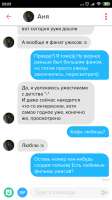 377x670