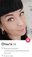 640x1136