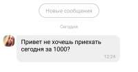 1080x568