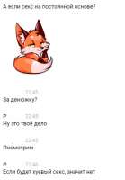 293x419