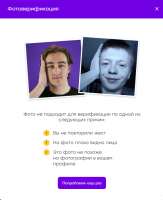 592x726