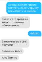 517x751