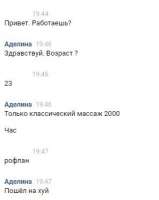 296x371