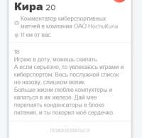 392x382