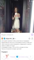 518x925