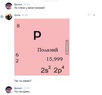534x498