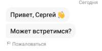 300x151