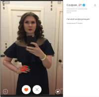 883x865