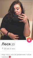 633x1096