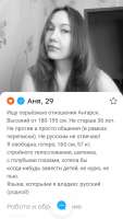 720x1268