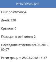 726x805