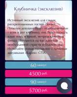 640x809