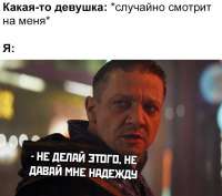 827x736