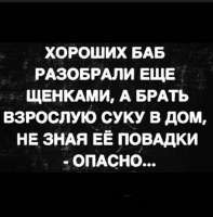 949x960